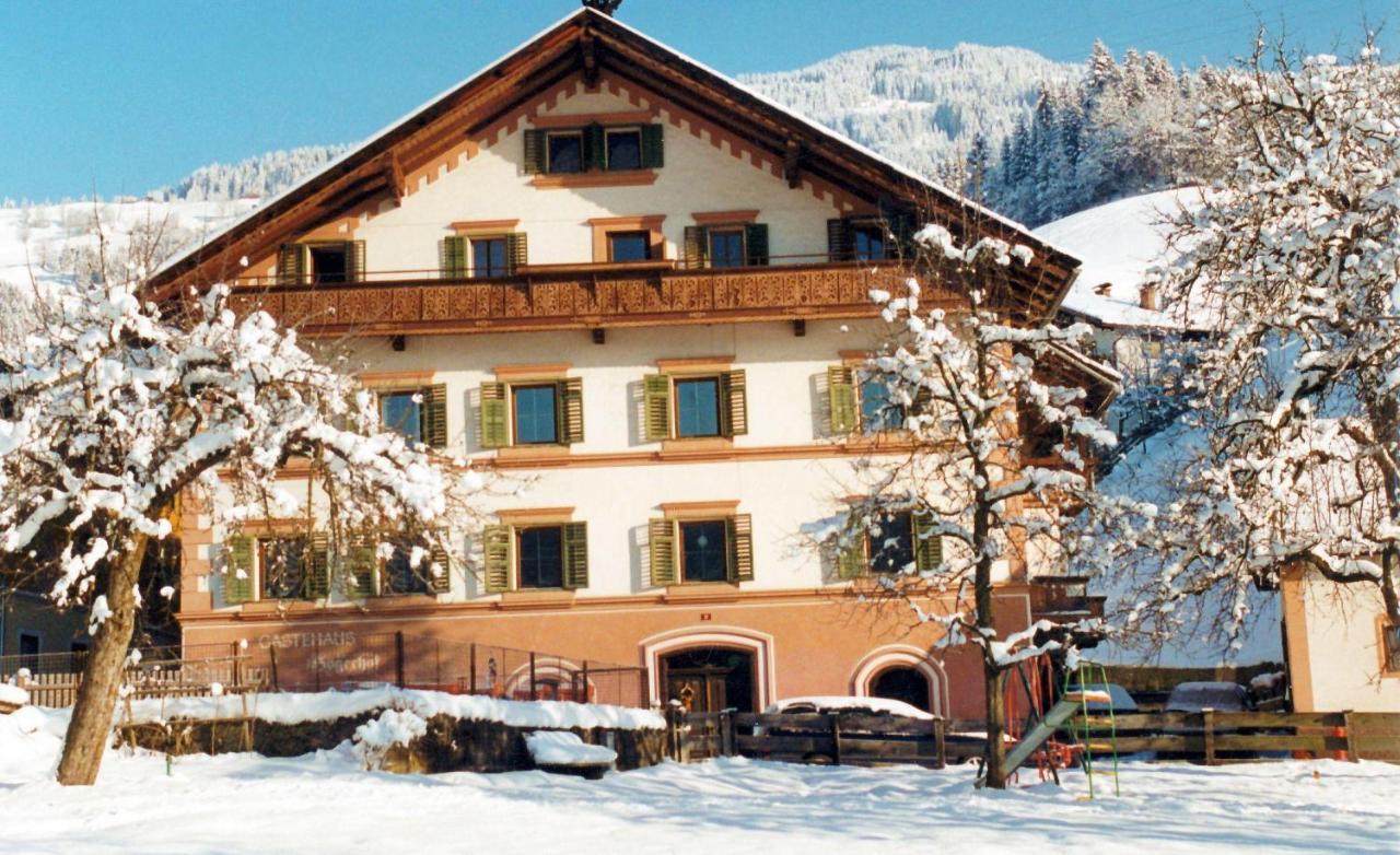 Gaestehaus Hoegerhof هوبفغراتن إم بريكسنتال المظهر الخارجي الصورة